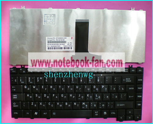 New for Toshiba Satellite A200 A205 A210 A215 keyboard RU/Russia - Click Image to Close